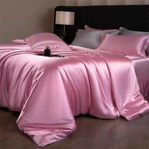 Generic Комплект постельного белья из шелковой смеси однотонный