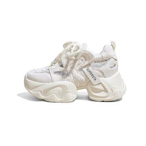 Массивные кроссовки Women's A poinsettia princess, серебро