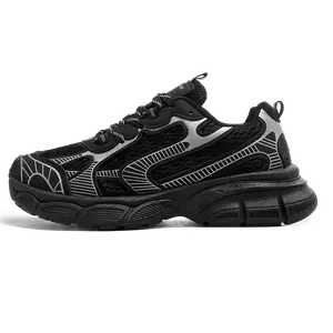 Низкие массивные кроссовки мужские NMR, черный