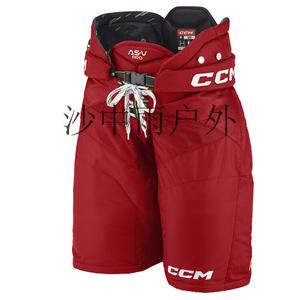 CCM Комплект защиты для хоккея TACKS AS-V PRO, детский, красный, размер S