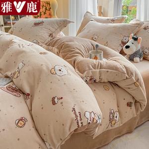 Yalu Комплект постельного белья из 4 предметов (пододеяльник 180х220 см), флис Relaxing Puppy, утепленный