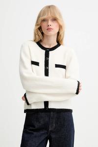 Шерстяной кардиган Gestuz, бежевый