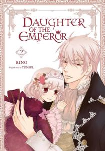 Манга Daughter of the Emperor Manhwa Volume 2 (Color)