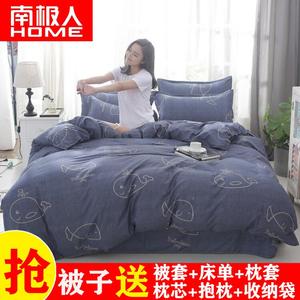 Antarctic Комплект постельного белья из 9 предметов (пододеяльник 150х200 см, 4 подушки, простыня на резинке), цвет Youze - Underwater Baby Whale, хлопок, вес 2 кг