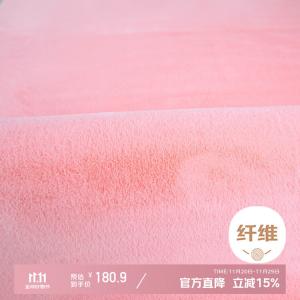 Xinglianxin Ковер 160х180 см для спальни/гостиной, моющийся, грязеотталкивающий, из искусственного кроличьего меха, белый, светло-розовый