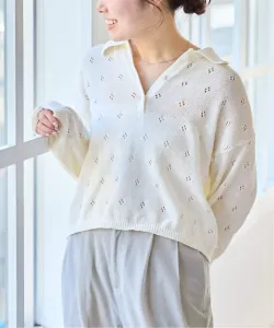 Свитер U By Spick&Span, цвет Natural