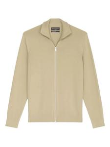 Marc O'Polo кардиган на молнии, нейтральный