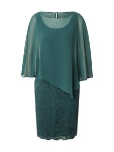 Платье Vera Mont, изумрудный