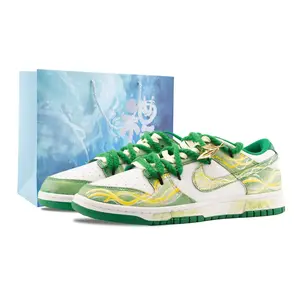 Кроссовки для скейтбординга Dunk Mori Wind Spirit, износостойкие, низкие, унисекс, желто-зеленые Nike, Yellow Green (Special Shopping Bag)