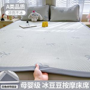 Antarctic Комплект постельного белья из 3 предметов (простыня 150х200 см, 2 наволочки), ткань ice silk, цвет Lingmeng - Round Dot Bow - Gray