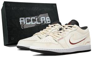 Air 1 Abrasion Resistant низкие кроссовки Vintage баскетбольные мужские Jordan, экрю