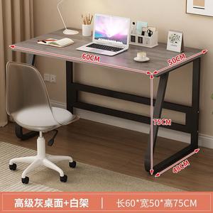 Компьютерный стол Zhenyanxuan 80x50x75 см, офисный, для дома, простой современный, с доставкой до квартиры: высокосерый U-образная столешница + черная рама с грузовой полкой для лестниц