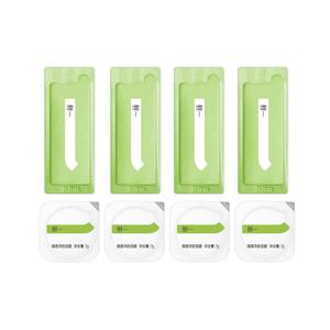 Наборы для ухода за кожей Unisex Fresh One