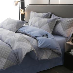 Antarctic Пододеяльник 160х210 см из хлопка, утепленный флис, цвет Austin