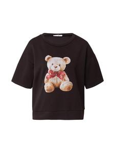 Рубашка Hailys Ol44ivia, Brocade/Dark Brown