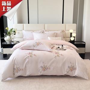 LUOLAI HOME Комплект постельного белья, 1.5 м, 4 предмета, Luli-Pen