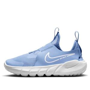 Кроссовки flex runner 2 'cobalt bliss' Nike, синий