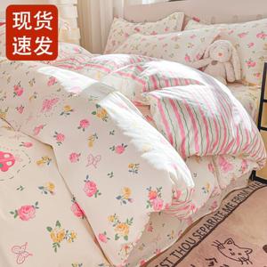 Fuanna Пододеяльник 220х240 см, 100% хлопок, дизайн Rose Love