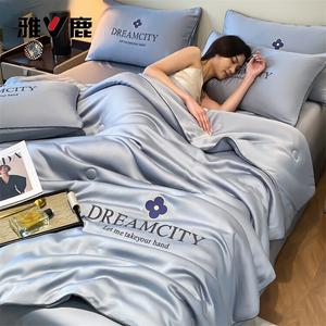 Yalu Одеяло летнее Ice Silk, 180х220 см, для сна с кондиционером, Fanke-Haiqing, приятное к коже