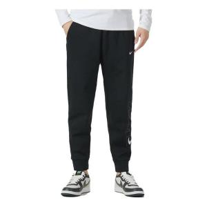 Брюки зауженные спортивные брюки Nike, черный