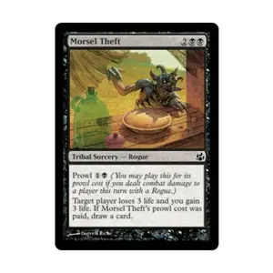 CCG Кража кусочков (C), MTG - Morningtide