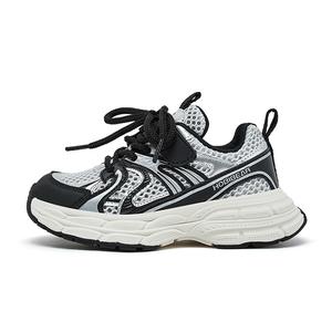 Противоскользящие и износостойкие дышащие кроссовки для детей HOBIBEAR, черный/серый