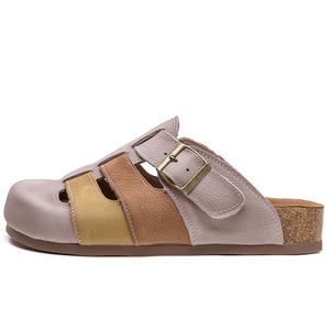 Jay Женские тапочки с закрытым носком на резиновой подошве бежевые, цвет Beige