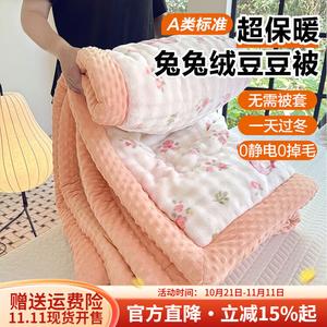 Boyang Трехслойное стеганое одеяло 180х220 см, вес 2 кг, молочный бархат, цвет The Butterfly Will Arrive - Pink