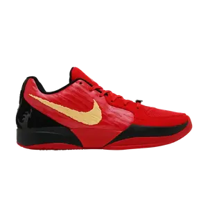 Кроссовки Ja 2, цвет Nightmare