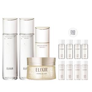 Наборы для ухода за кожей Unisex ELIXIR