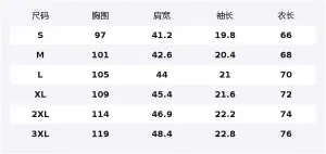 FILA Футболка Fitness мужская Water Grass Gray Green