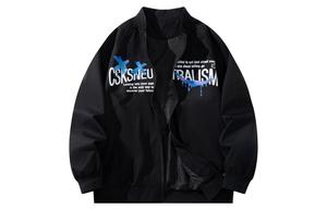 Куртки и пальто осенние унисекс CSKS, абрикос