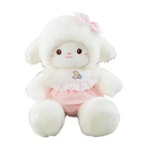 Милк Пафф Лэмб милая кукла плюшевая кукла высота 33см DUOMIAOYOU