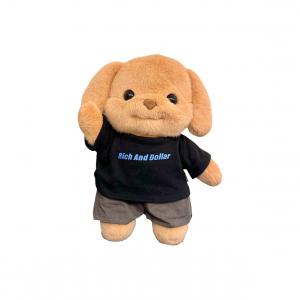 Плюшевая игрушка Cute Jointed Poodle, Reversible And Playful Puppy Dolls, высота 35 см AIQINGCAOZHILIAN(WANJU), черный