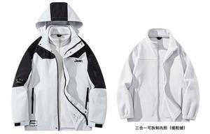 Куртка унисекс Jeep, цвет Raw White