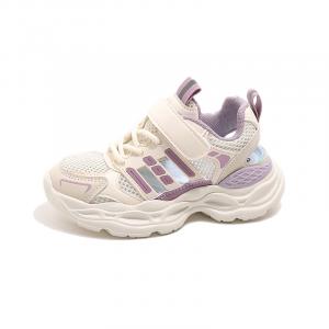 Детские повседневные туфли Kids' Moffett, фиолетовый