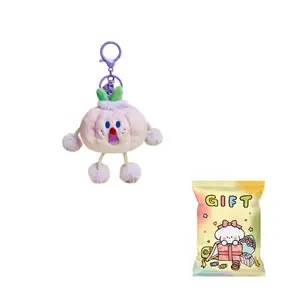 Острый вызов овощная коллекция куклы плюшевый кулон 8см высота Brangdy