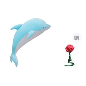 Плюшевая кукла Dolphin Dolls высота 30см/50см/70см/100см/120см/140см/160см Doudou Beibei, розовый