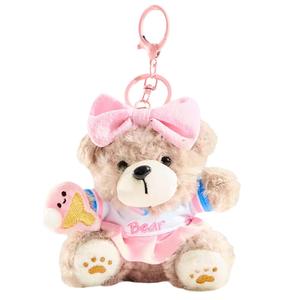 Плюшевый кулон медвежонок 5 см X3COMMUNE