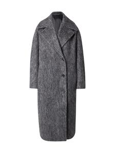 & Other Stories Демисезонное пальто в крапчатом сером