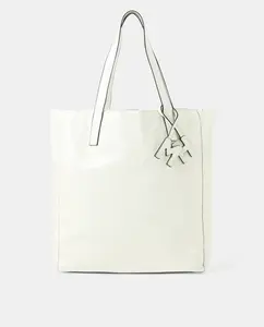 Сумка с застежкой-молнией Munich, белый