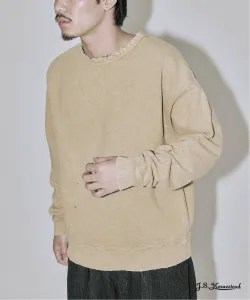 Свитшот Journal Standard, цвет Beige