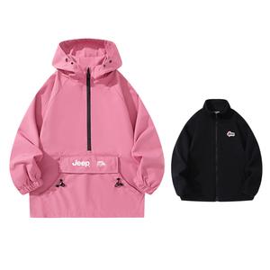 Куртка с капюшоном Grade School Jeep, cherry blossom розовый (three-in-one thickened coat)