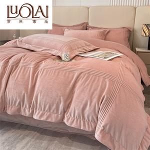 LUOLAI HOME Комплект постельного белья 1,5 м, 4 предмета: пододеяльник 200x230 см