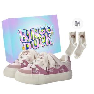 BINGO DUCK Скользоустойчивые и дышащие женские лоу-топы для скейтборда розовые + эксклюзивная коробка для обуви + подарочные носки, цвет Pink+Exclusive Shoe Box+Gift Socks