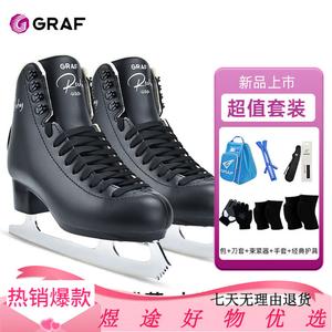 GRAF Коньки для фигурного катания Glauff U10S U10 black + сумка + чехлы + защита, размер 39