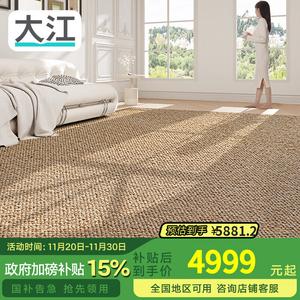 Dajiang Ковер 340х240 см из шерсти для гостиной/спальни, роскошный, моющийся, Andes Deep Mocha