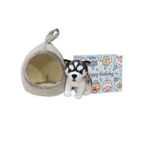 Милый хачико, плюшевая кукла щенок лежанка, высота 18см Fat Fat Dragon