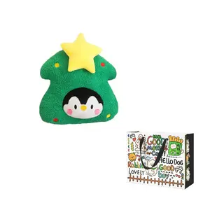 Плюшевая кукла милая рождественская елочка высота 40см AZLCL