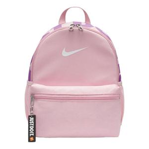 Сумка brasilia just do it backpack 'pink' Nike, розовый